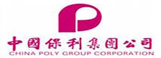 保利集团