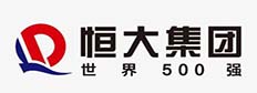恒大集团
